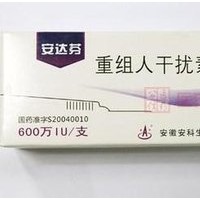 北京药品回收公司13371639992回收抗癌药闲置药