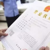 转让北京防水防腐保温许可二级和劳务分包