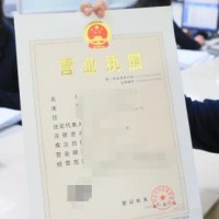 办理北京劳务派遣许可的指导说明和费用