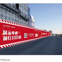 供应宝鸡市市政道路彩钢围挡 凤翔区建筑工程隔离围墙 支持定制