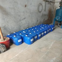 丹东市水处理化学品-水煮稳定剂厂家、品牌、图片