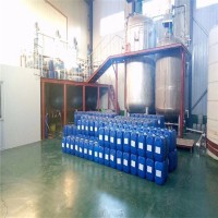 曲阜市水处理剂、化工产品及原材料的销售