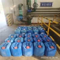 沾化县生产锅炉保养剂 节水臭味剂批发价格